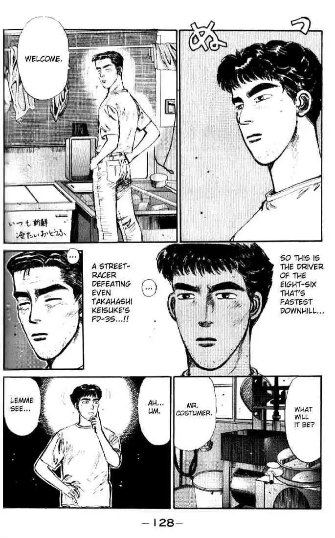 Initial D Chapter 6 6